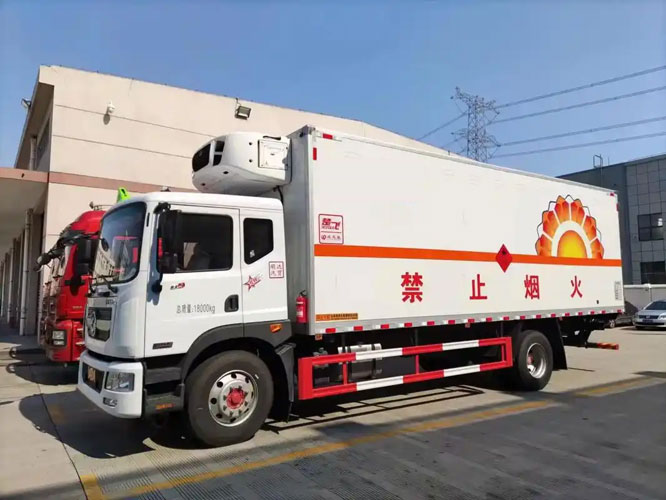 临县危险品托运